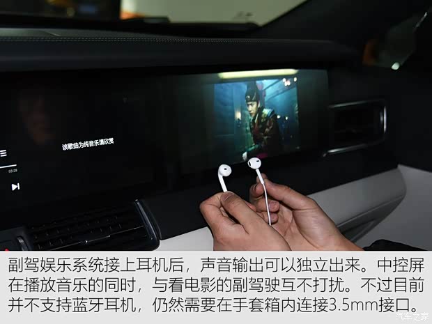 理想汽车 理想ONE 2020款 增程6座版 理想汽车 理想ONE 2020款 增程6座版