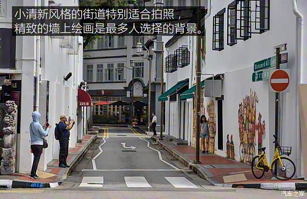 东风日产 轩逸·纯电 2018款 智尊版