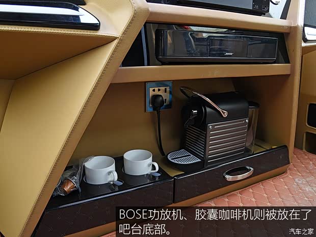 乔治·巴顿 战车 2014款 基本型