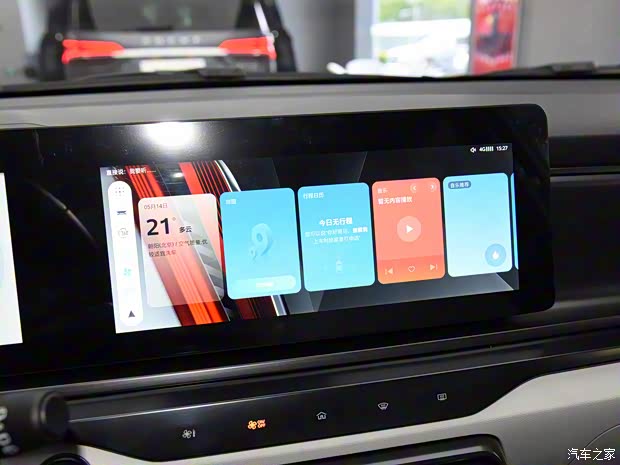 上汽集團 龍貓 2022款 基本型