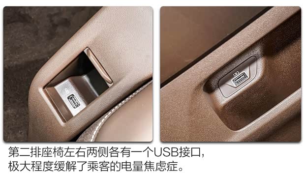 上汽大众 威然 2020款 330TSI 商务版