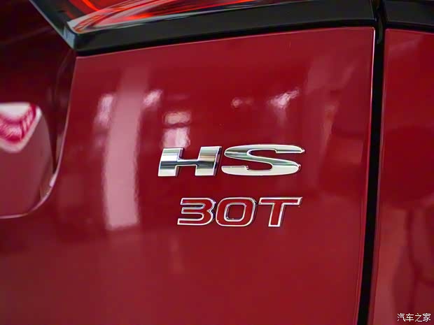 上汽集团 名爵HS 2018款 30T 自动Trophy四驱超级运动互联网版