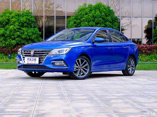 上汽集团 荣威i5 2020款 1.5L 自动4G互联领豪旗舰版 上汽集团 荣威i5 2020款 1.5L 自动4G互联领豪旗舰版