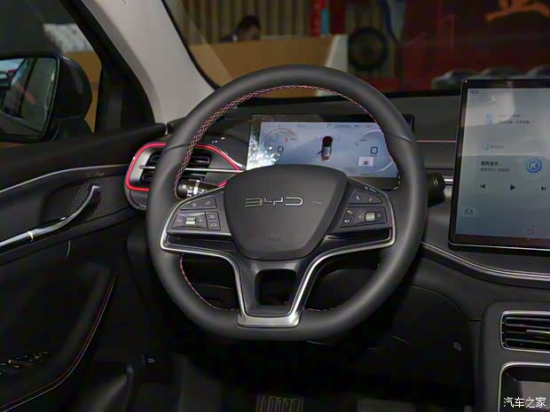 比亚迪 驱逐舰05 2022款 DM-i 101KM 旗舰型