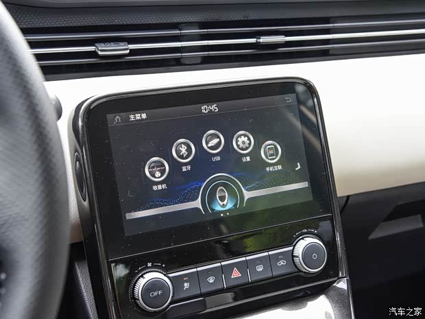 长城汽车 欧拉iQ 2018款 基本型