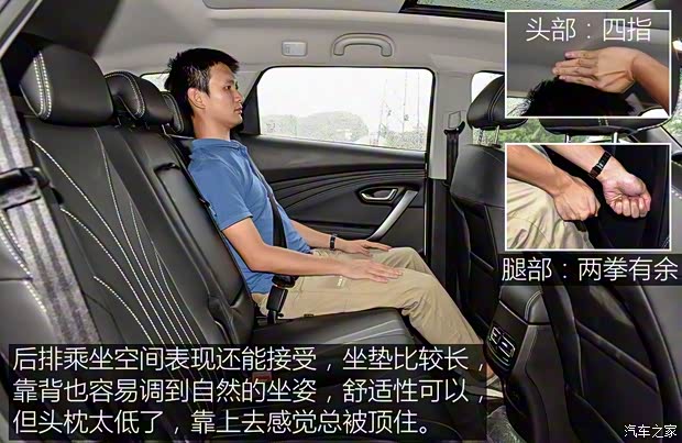 奇瑞汽车 捷途X70 2018款 1.5T 自动尊行版 奇瑞汽车 捷途X70 2018款 1.5T 自动尊行版