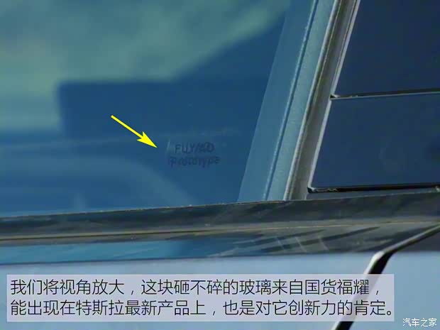 特斯拉（進(jìn)口） Cybertruck 2024款 Cyberbeast 野獸版