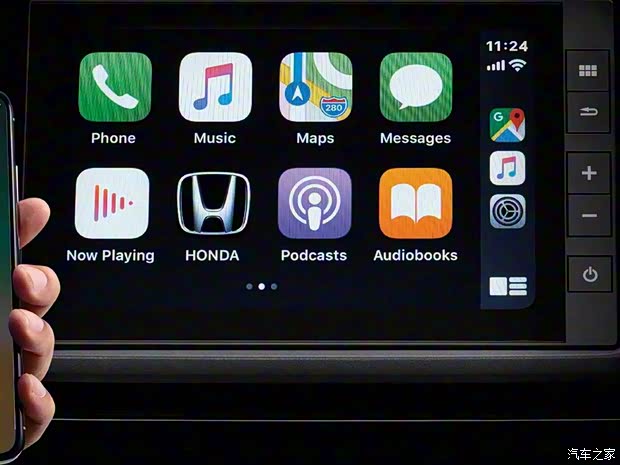 本田(進(jìn)口) 鋒范(海外) 2021款 Hatchback 泰國版