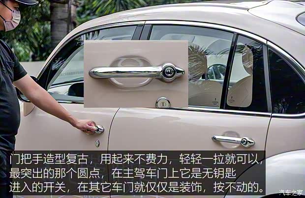 長城汽車 歐拉芭蕾貓 2022款 500km 天鵝湖版