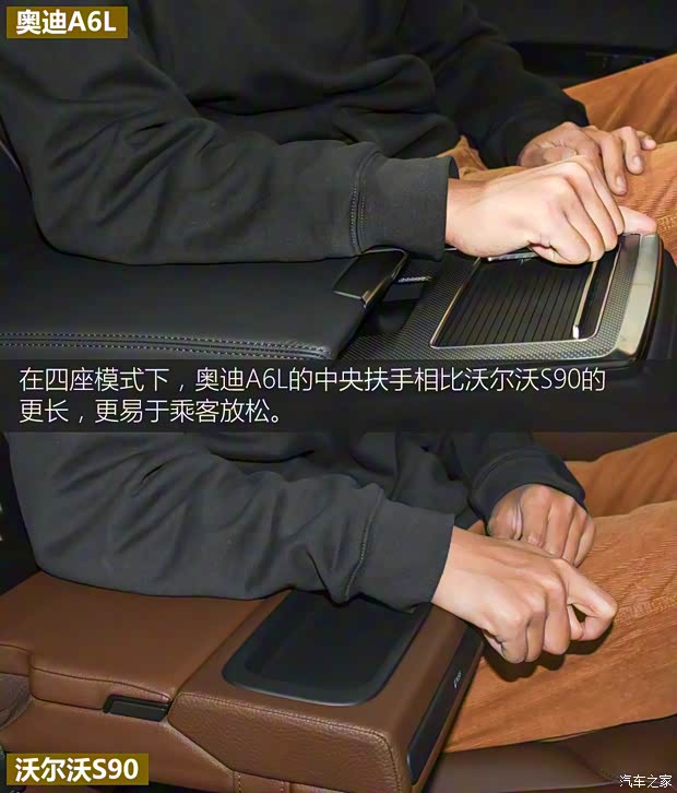 一汽-大眾奧迪 奧迪A6L 2021款 45 TFSI 臻選動感型 一汽-大眾奧迪 奧迪A6L 2021款 45 TFSI 臻選動感型