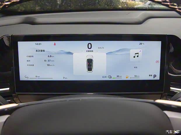 吉利汽车 银河L6 2023款 125km MAX 吉利汽车 银河L6 2023款 125km MAX