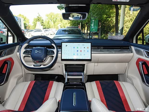 愛馳汽車 愛馳U6 2023款 Play 63kWh