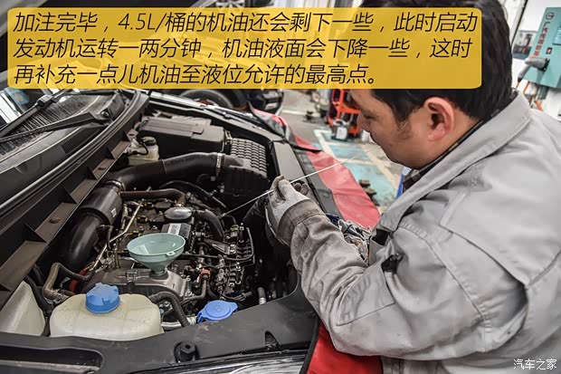 广汽乘用车 传祺GS8 2017款 320T 四驱豪华智联版(七座) 广汽乘用车 传祺GS8 2017款 320T 四驱豪华智联版(七座)