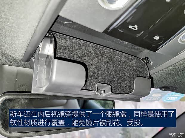 比亚迪 汉 2020款 EV 超长续航版尊贵型