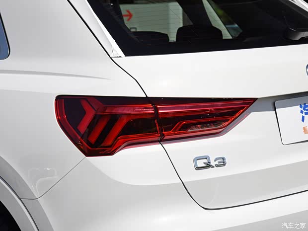 一汽奧迪 奧迪Q3 2023款 35 TFSI 時(shí)尚動(dòng)感型（1.5T）