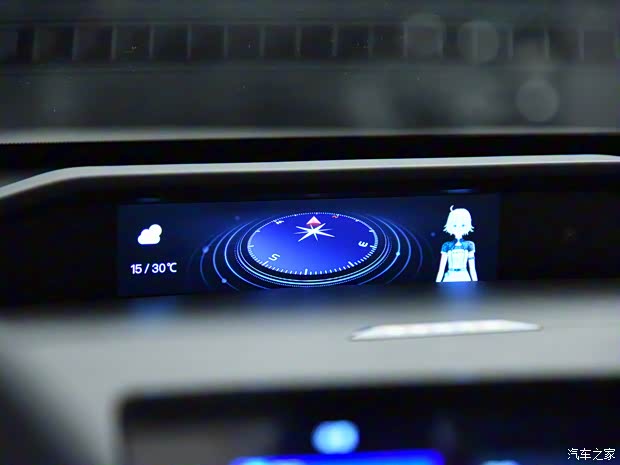 长安汽车 长安欧尚Z6 2022款 蓝鲸 1.5T DCT智航型 长安汽车 长安欧尚Z6 2022款 蓝鲸 1.5T DCT智航型