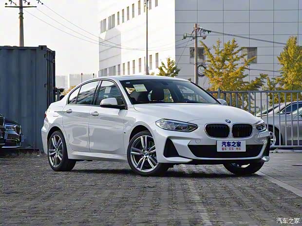 华晨宝马 宝马1系 2020款 125i 领先型M运动套装