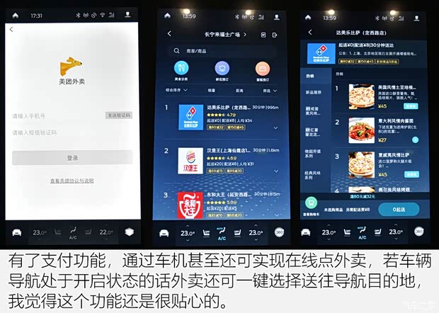 长安福特 锐界 2019款 EcoBoost 330 V6四驱ST 7座 长安福特 锐界 2019款 EcoBoost 330 V6四驱ST 7座