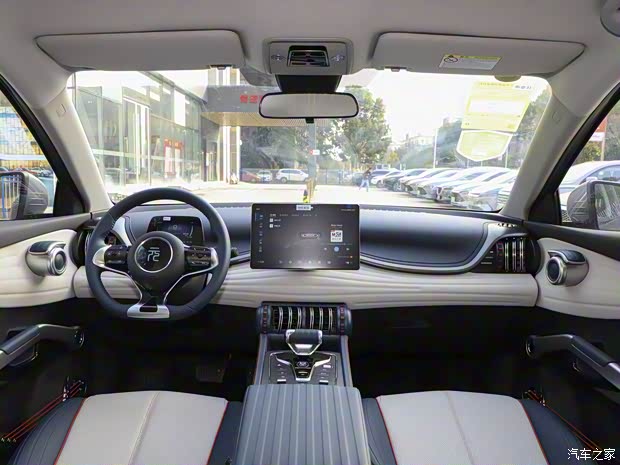 比亚迪 元PLUS 2022款 510KM 尊荣型 比亚迪 元PLUS 2022款 510KM 尊荣型