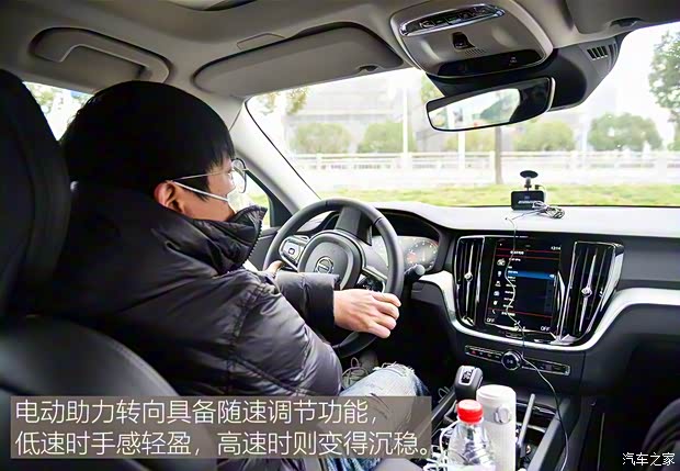 沃尔沃亚太 沃尔沃S60 2020款 T4 智远豪华版 沃尔沃亚太 沃尔沃S60 2020款 T4 智远豪华版