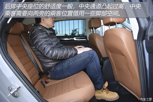 一汽-大众 一汽-大众CC 2021款 猎装车 380TSI 猎风版