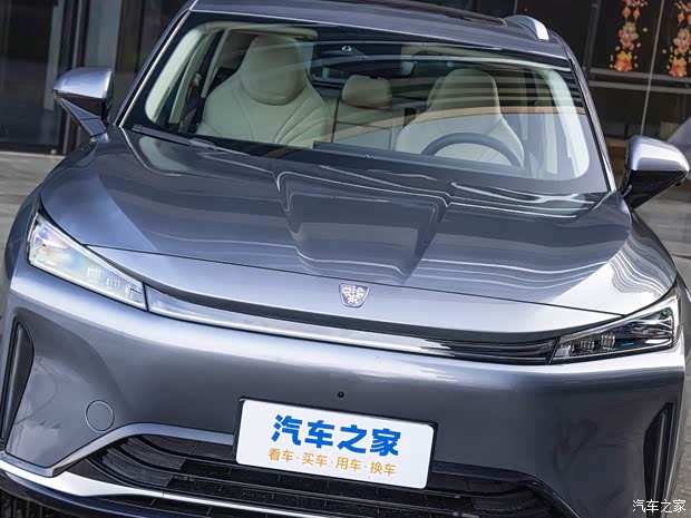 上汽集團(tuán) 榮威D5X DMH 2024款 基本型高配