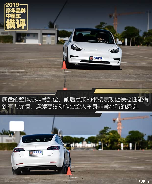 华晨宝马 宝马3系 2020款 325Li M运动曜夜版 华晨宝马 宝马3系 2020款 325Li M运动曜夜版