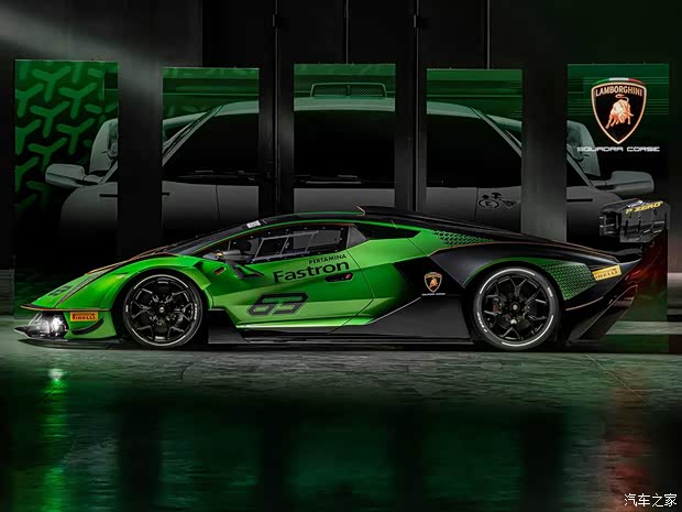 兰博基尼 Essenza SCV12 2020款 基本型