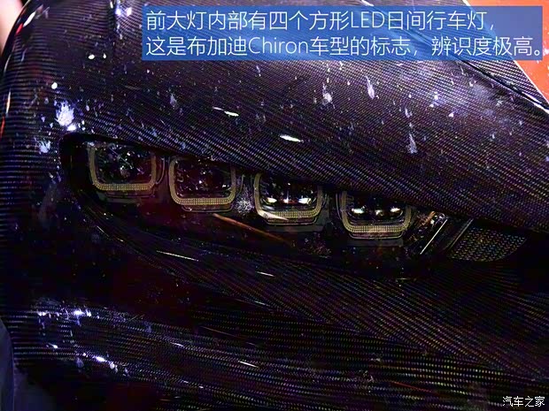 布加迪 Chiron 2019款 Sport 原型车