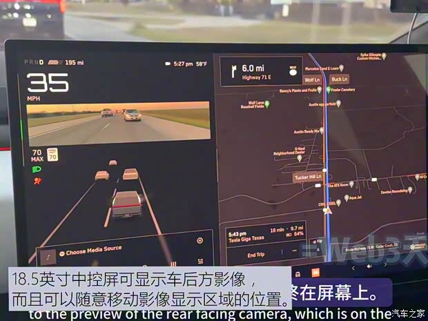 特斯拉（进口） Cybertruck 2024款 Cyberbeast 野兽版