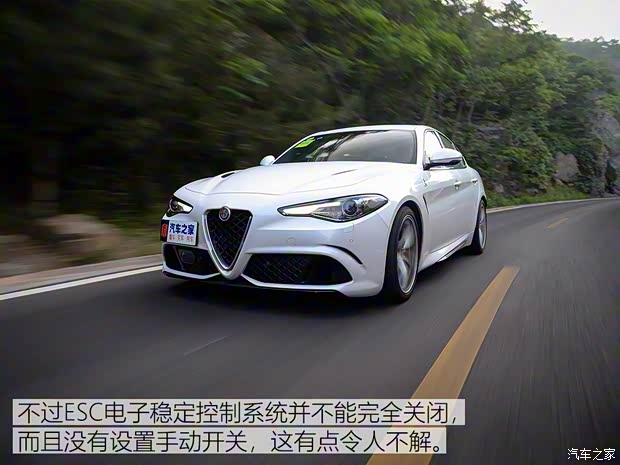 阿尔法·罗密欧 Giulia 2017款 2.9T 510HP 四叶草版 阿尔法·罗密欧 Giulia 2017款 2.9T 510HP 四叶草版