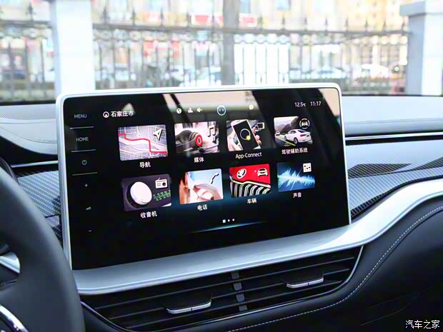 上汽大众斯柯达 柯迪亚克 2022款 TSI330 舒适版