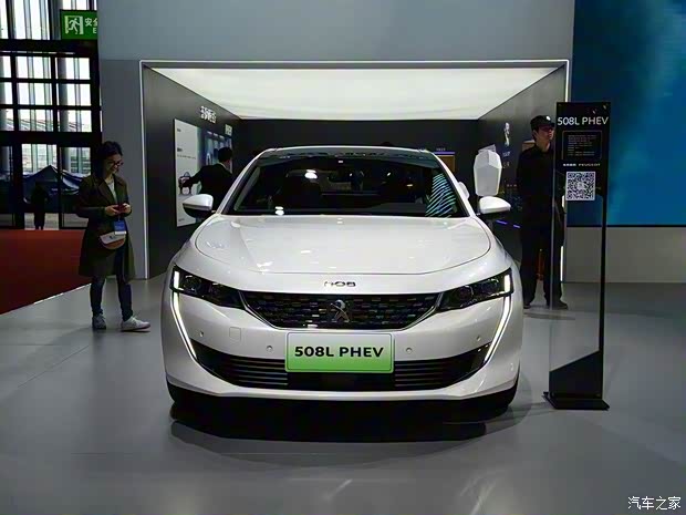 東風標致 標致508新能源 2019款 基本型