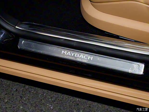 梅賽德斯-邁巴赫 邁巴赫S級 2022款 S 680 4MATIC Virgil Abloh 限量版