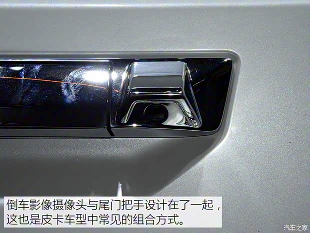 江鈴集團(tuán)輕汽 騏鈴T15 2019款 基本型 江鈴集團(tuán)輕汽 騏鈴T15 2019款 基本型