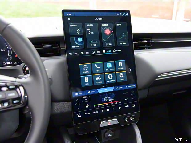 广汽本田 e:NP1 极湃1 2022款 510km 绽极版