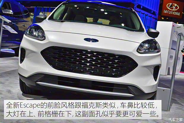 福特(進(jìn)口) 翼虎(進(jìn)口) 2020款 美版