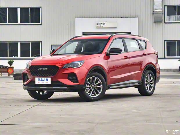 奇瑞汽车 捷途X70 Coupe 2020款 1.5T DCT尚Cool 5座