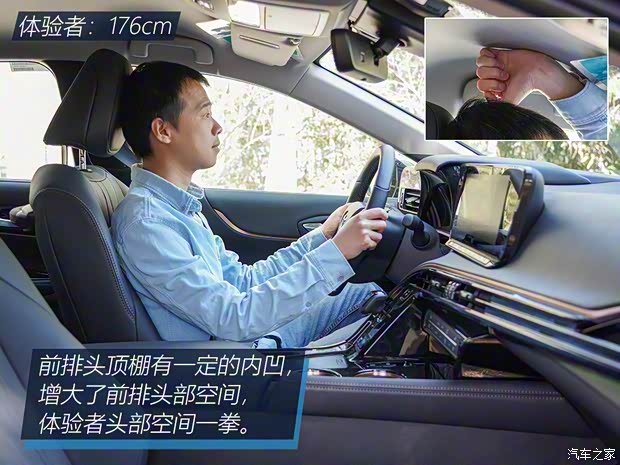 豐田(進口) Mirai 2022款 量產(chǎn)版 豐田(進口) Mirai 2022款 量產(chǎn)版