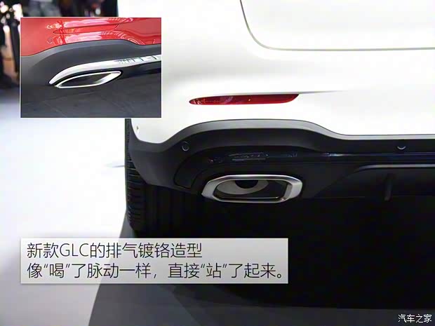 奔馳(進(jìn)口) 奔馳GLC(進(jìn)口) 2020款 基本型 奔馳(進(jìn)口) 奔馳GLC(進(jìn)口) 2020款 基本型