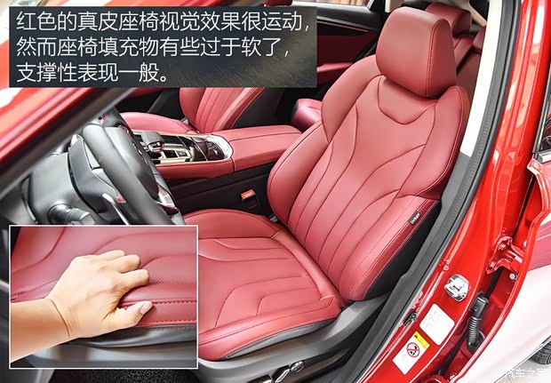 长安汽车 长安CS85 2018款 基本型