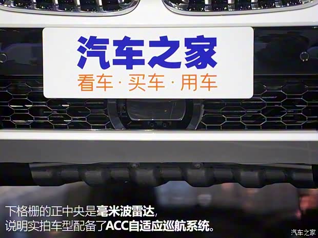 寶馬(進(jìn)口) 寶馬X5 2019款  xDrive40i 