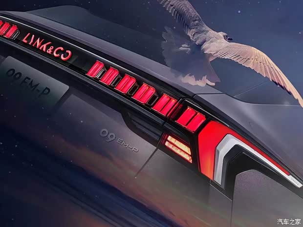 領克 領克09新能源 2022款 EM-P 基本型