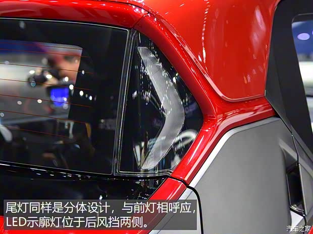 上汽通用五菱 寶駿E200 2018款 智享版