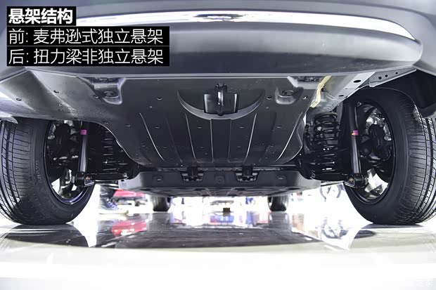 广汽本田 理念VE-1 2019款 标准型