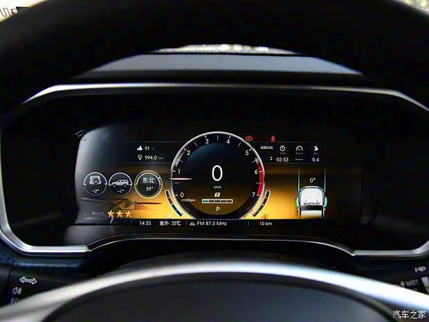 北京越野 北京BJ40 2019款 2.3T 自动四驱环塔冠军版 国VI