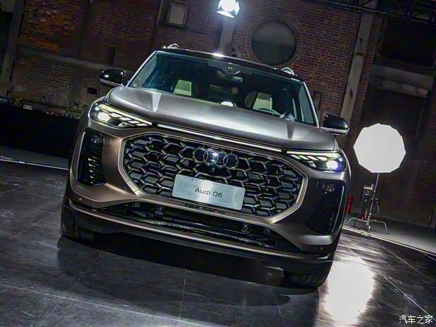 上汽奧迪 奧迪Q6 2022款 50 TFSI 基本型