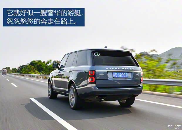 路虎(进口) 揽胜 2019款 3.0 V6 SC 尊崇创世加长版