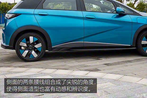 比亚迪 海豚 2021款 401km 骑士版 比亚迪 海豚 2021款 401km 骑士版