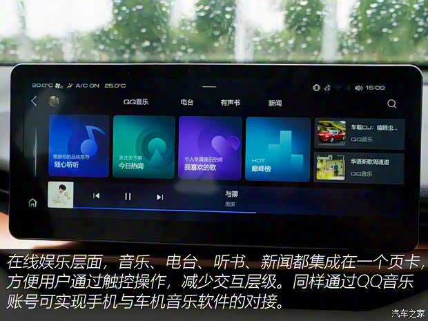 长城汽车 哈弗H6 2021款 第三代 1.5T 高配 长城汽车 哈弗H6 2021款 第三代 1.5T 高配